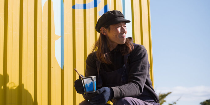 【Vol.01】Kei Otsuka｜アートのチカラで町に笑顔を生み出す「波乗り絵描人」